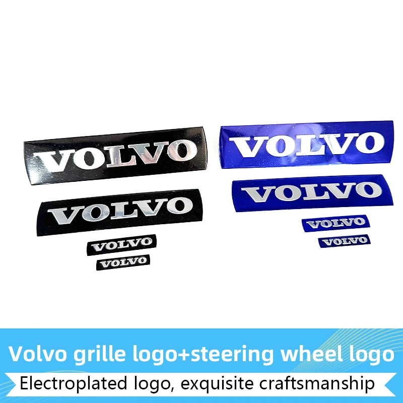 Металлическая передняя решетка автомобиля - Фотография_3