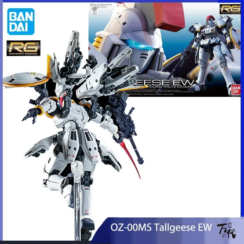 Bandai подлинная фигурка gundam