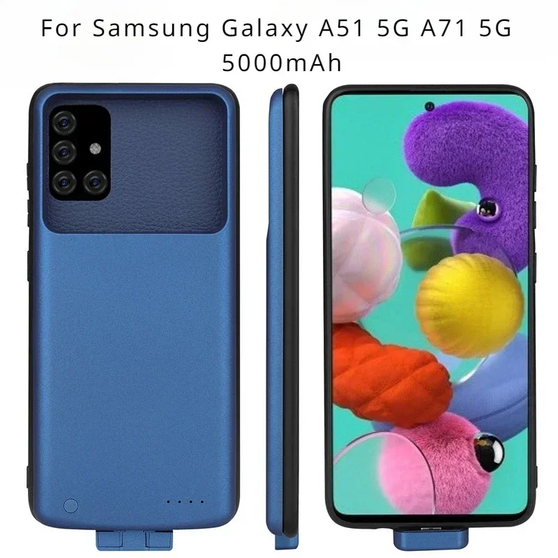 5000 мач для samsung galaxy a51 - Фотография_2