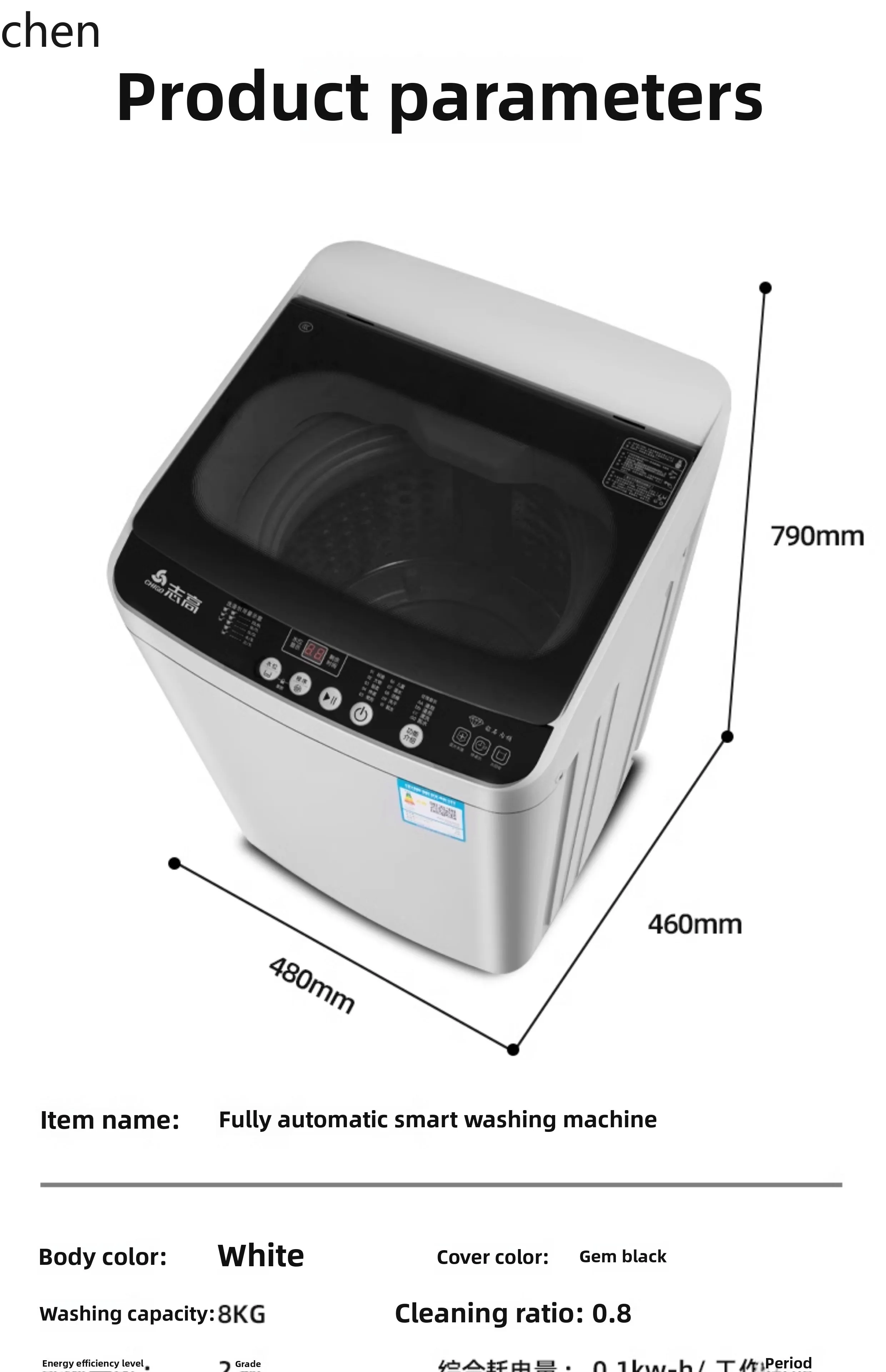 Zml автоматический пульсатор - Фотография_2