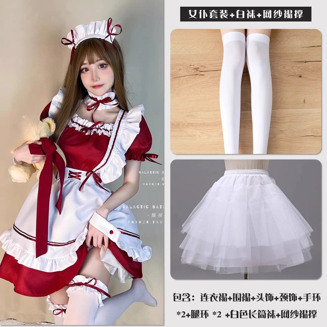 L-5xl элегантное лолита maid cos - Фотография_6
