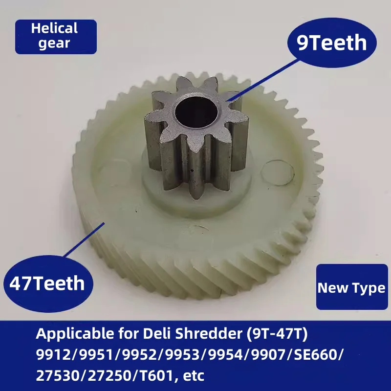 8t-27t ~ 40 зубьев для измельчителя - Фотография_4
