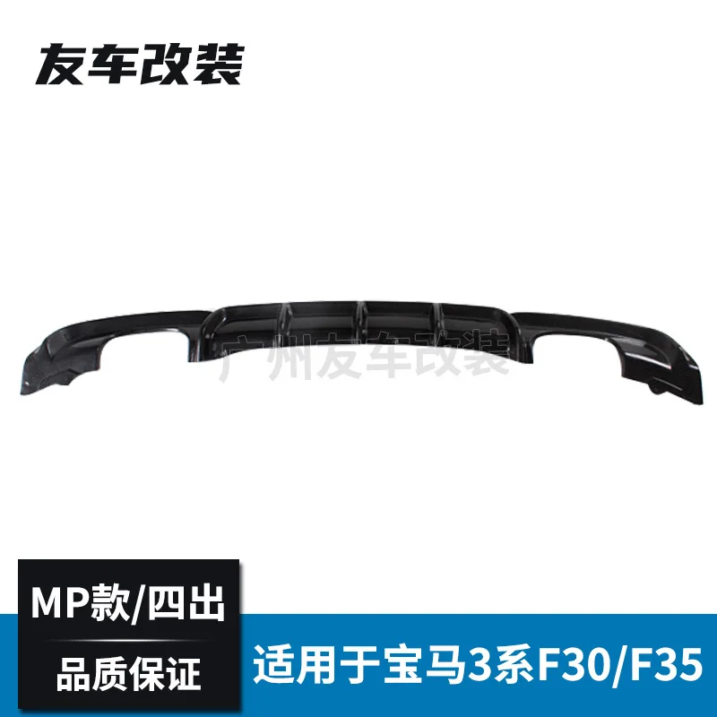 Подходит для bm 3 - Фотография_3