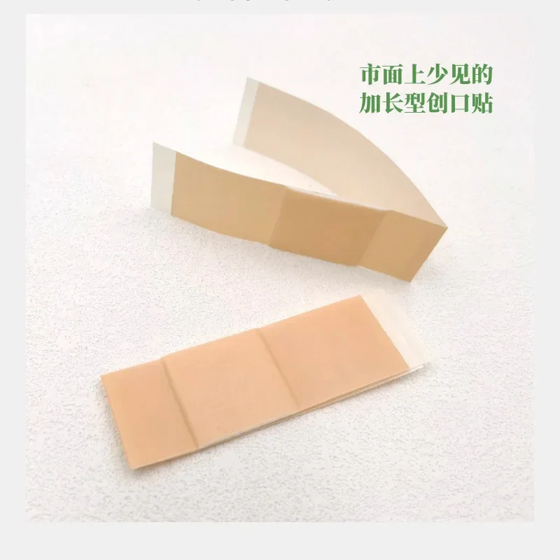 Длинная полоска, пластырь на рану,