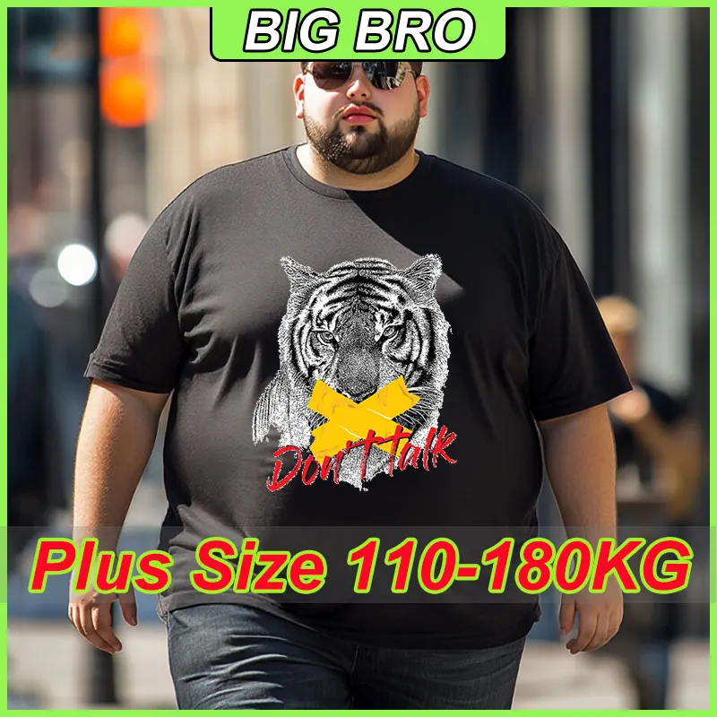 Мужская футболка с коротким рукавом размера плюс 1xl-7xl