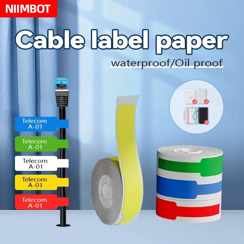 Оригинальный кабель niimbot d11 d110