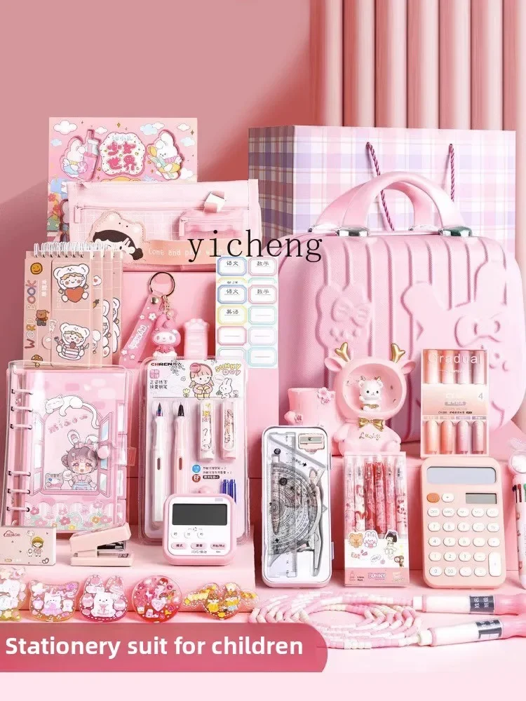 Zz подарок на день рождения - Фотография_2