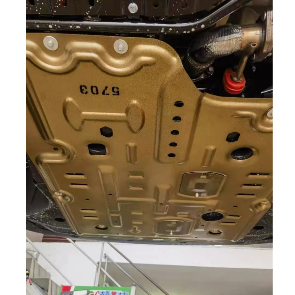 Двигатель byd qin l под защитной - Фотография_5