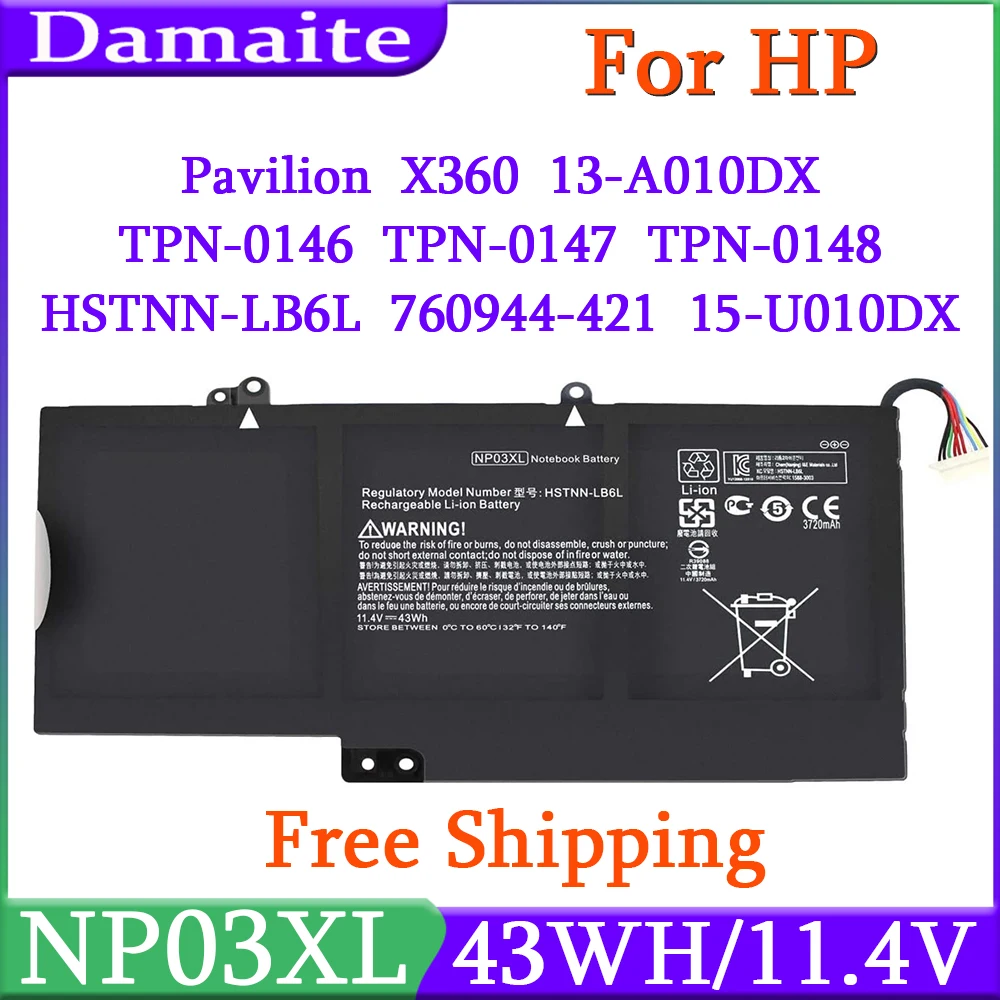 Новый аккумулятор np03xl для ноутбука