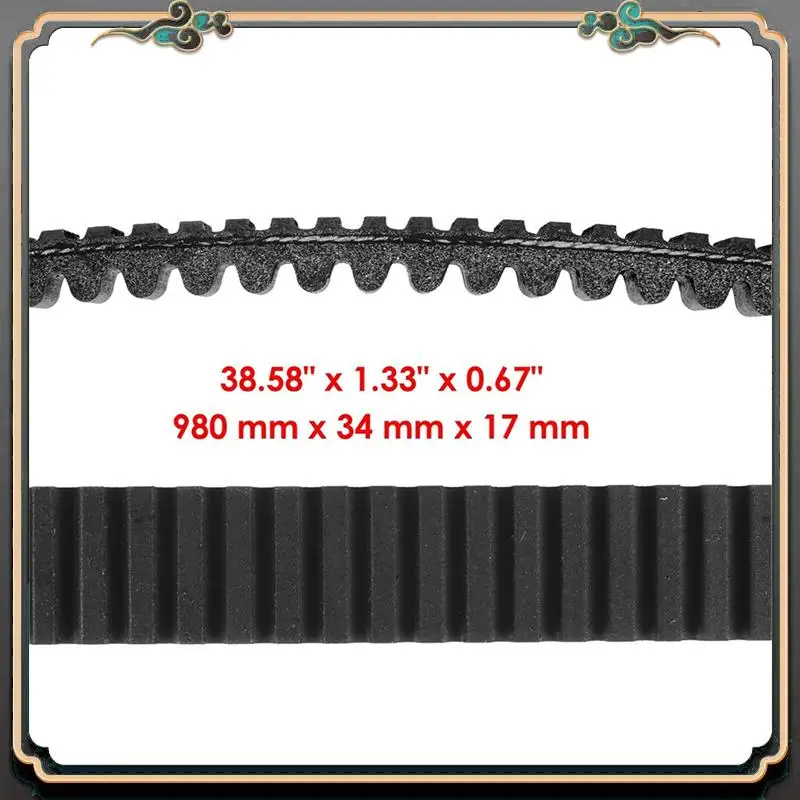 Приводной ремень m45k-atv utv для - Фотография_2