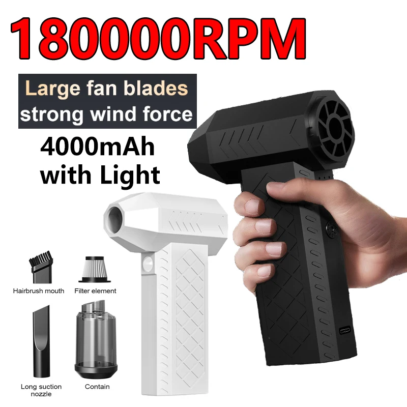 180000 turbo jet fan перезаряжаемая