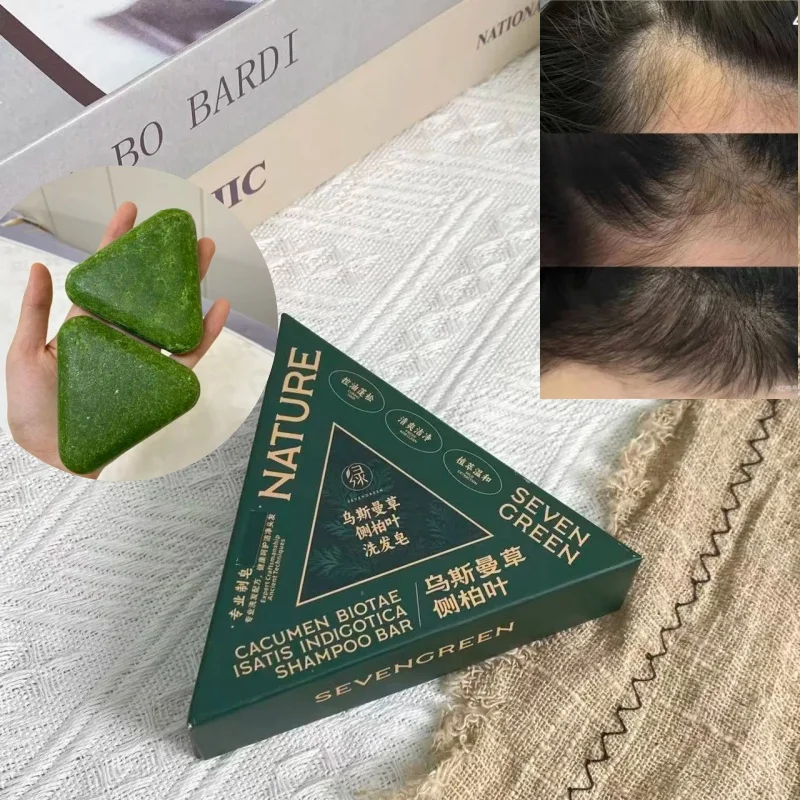 Шампунь с листьями arborvitae