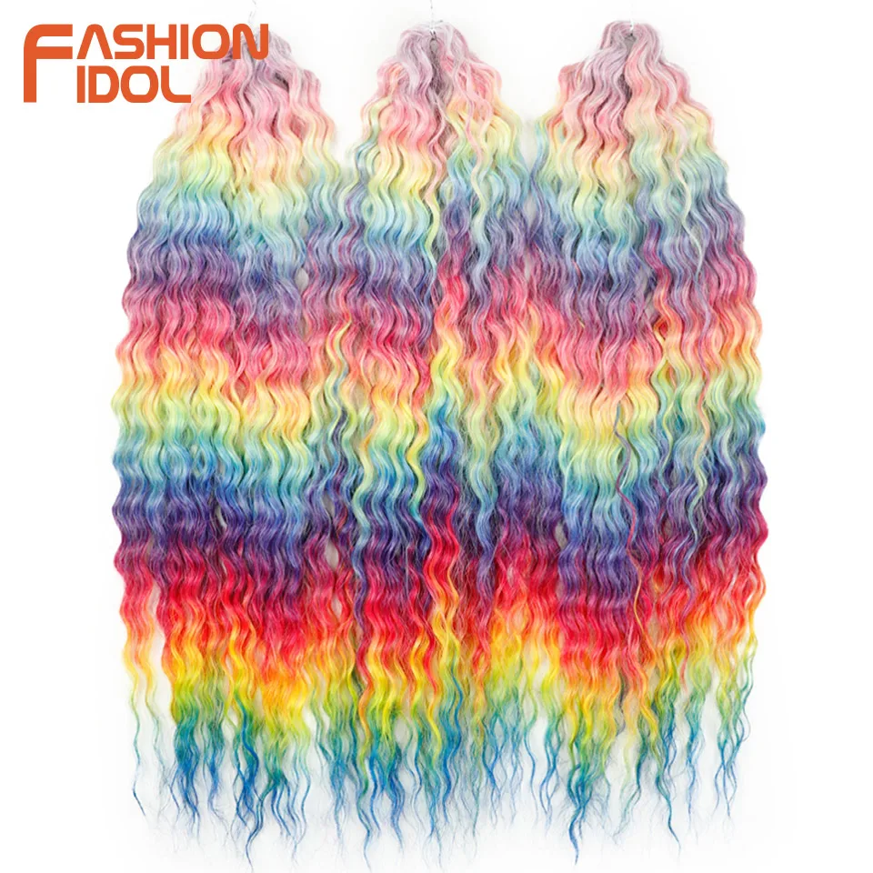 Волосы ariel curl