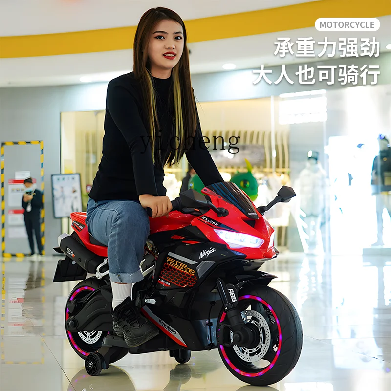 Zz негабаритный детский электрический - Фотография_2