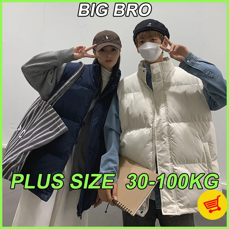 Мужские терможилеты 5xl