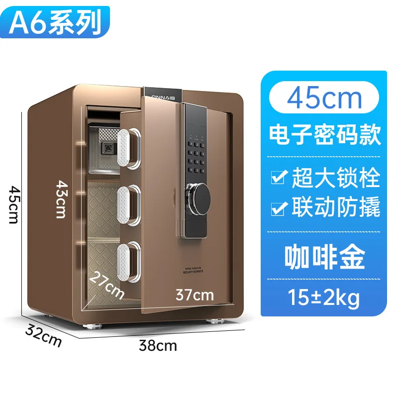 45 см безопасный бытовой маленький - Фотография_5