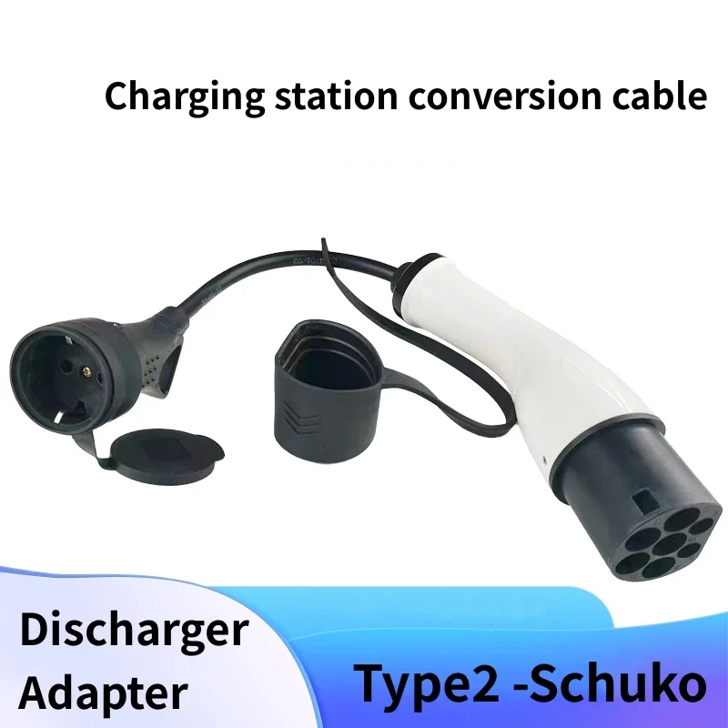 16a 3,5 квт адаптер type2 к schuko