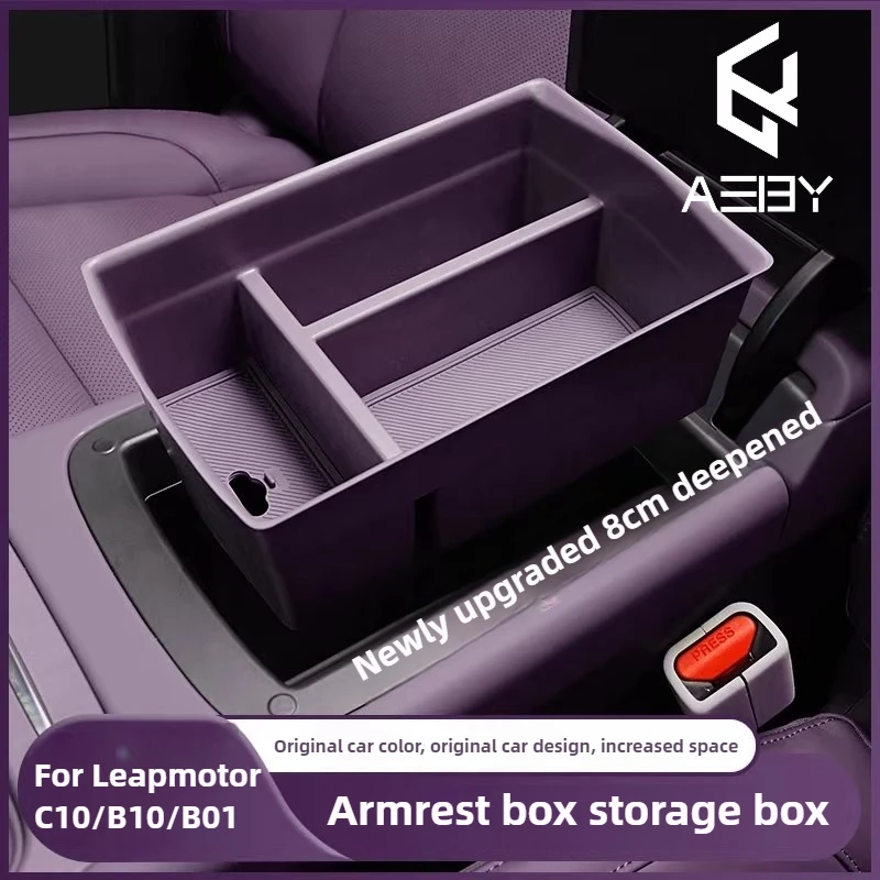 Aeby для leapmotor b01/b10/c10 2024 2025 2026 - Фотография_2