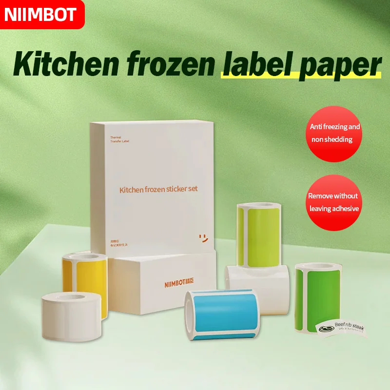 Niimbot b1 b21 b203 замороженная