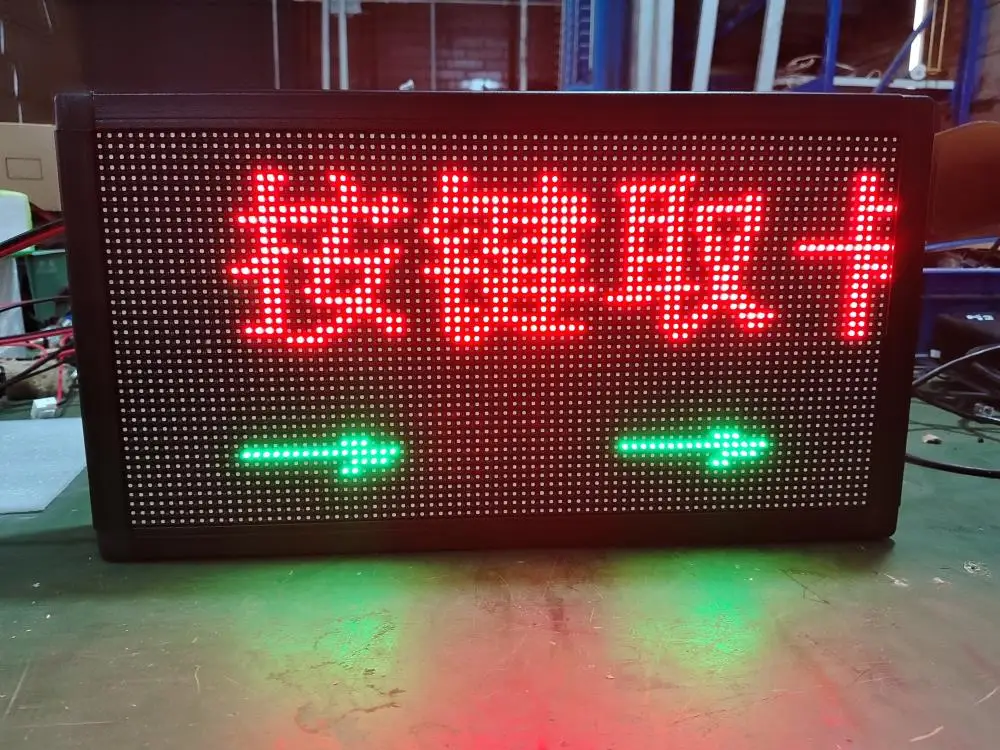 Программа wi-fi добро пожаловать на доску - Фотография_5