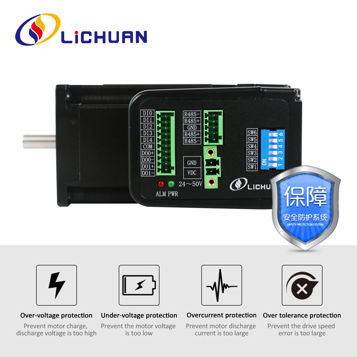 Встроенный шаговый двигатель lichuan nema23 1nm 2 - Фотография_2