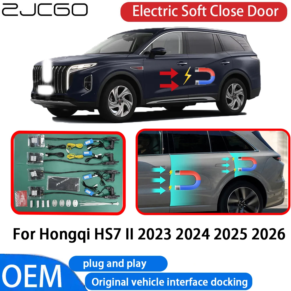 Для hongqi hs7 ii 2023 2024 2025