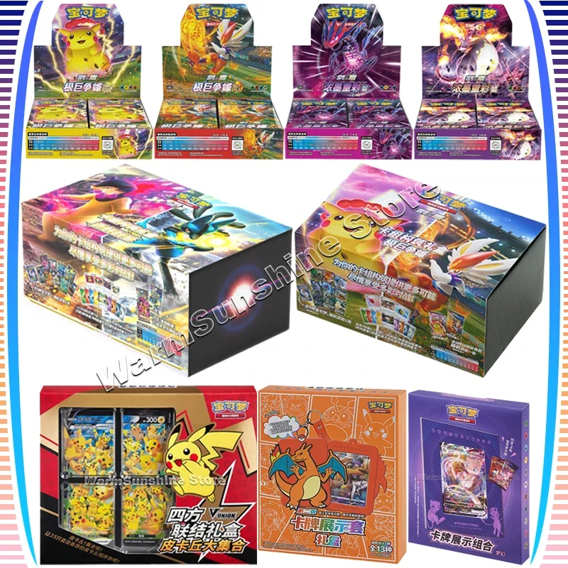 Оригинальная игра для карт pokemon ptcg