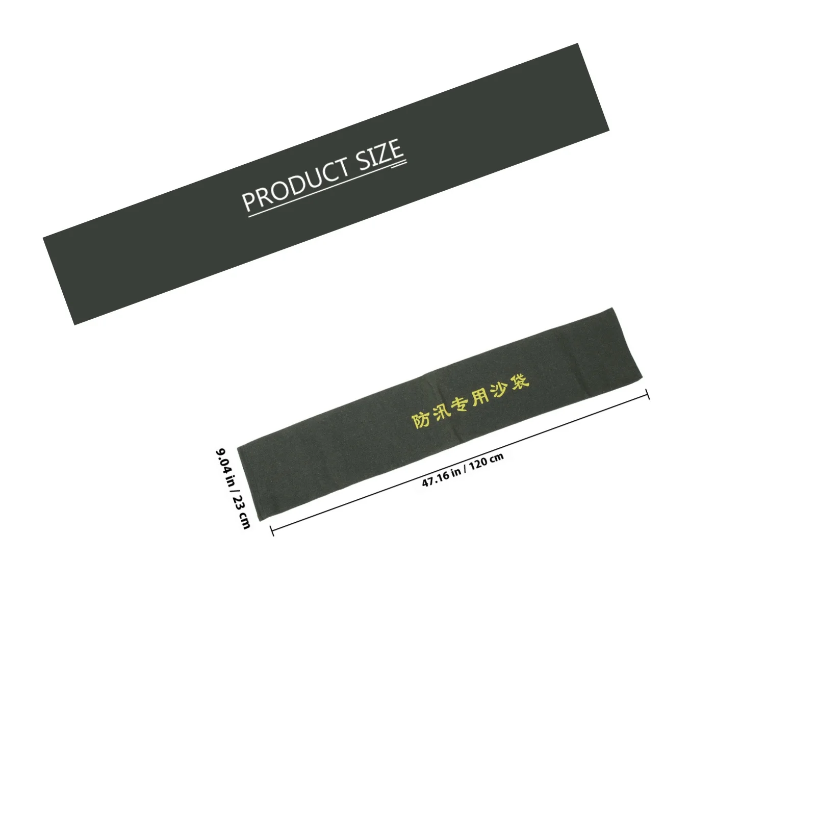 Защитные мешки с песком на шнурке - Фотография_2