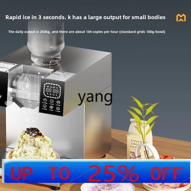 Lhh коммерческая машина для производства снежного льда