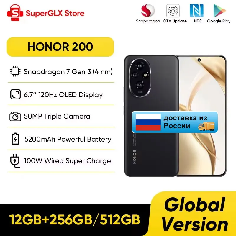 Новый оригинальный смартфон honor