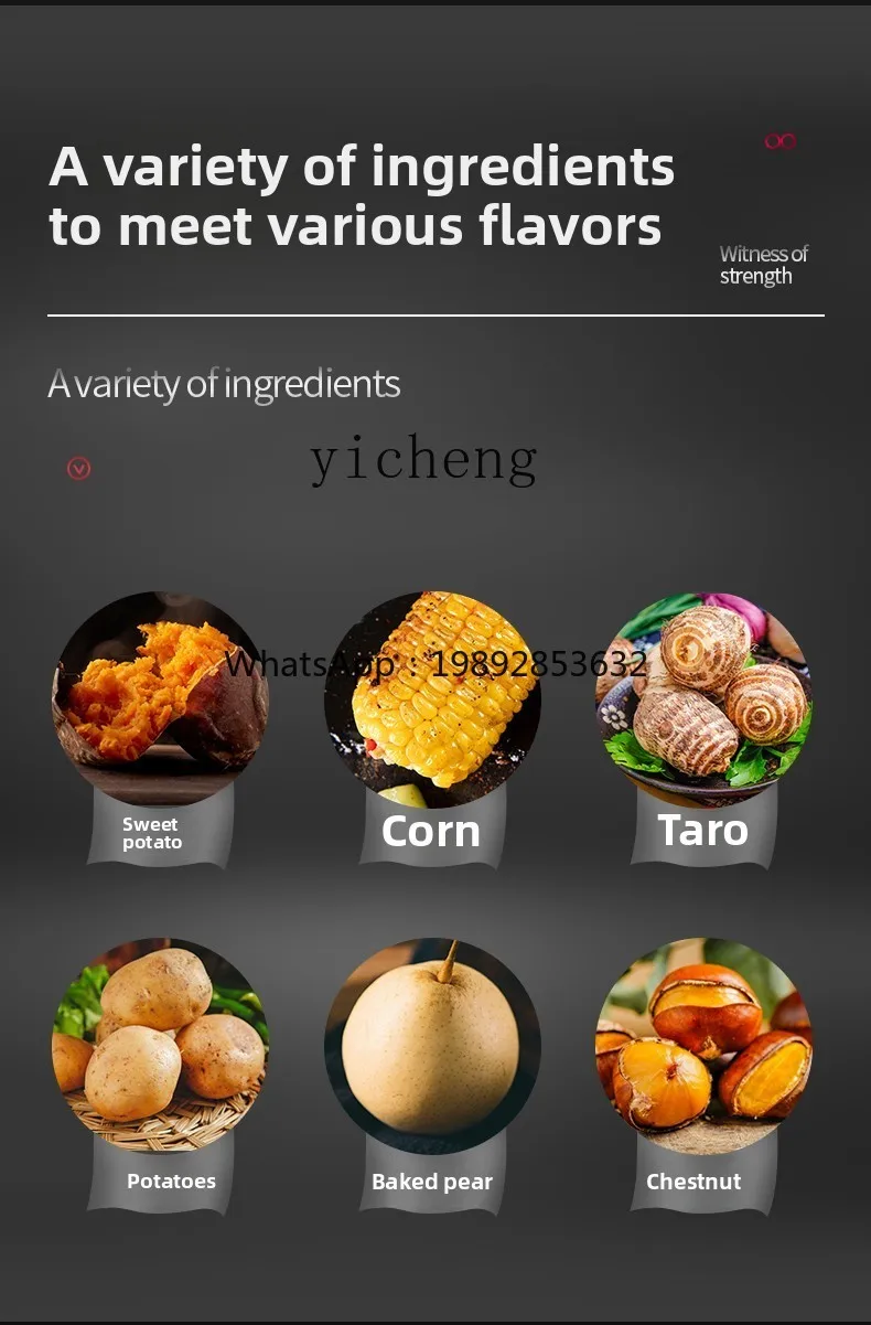 9-луночная термоизоляционная машина - Фотография_5