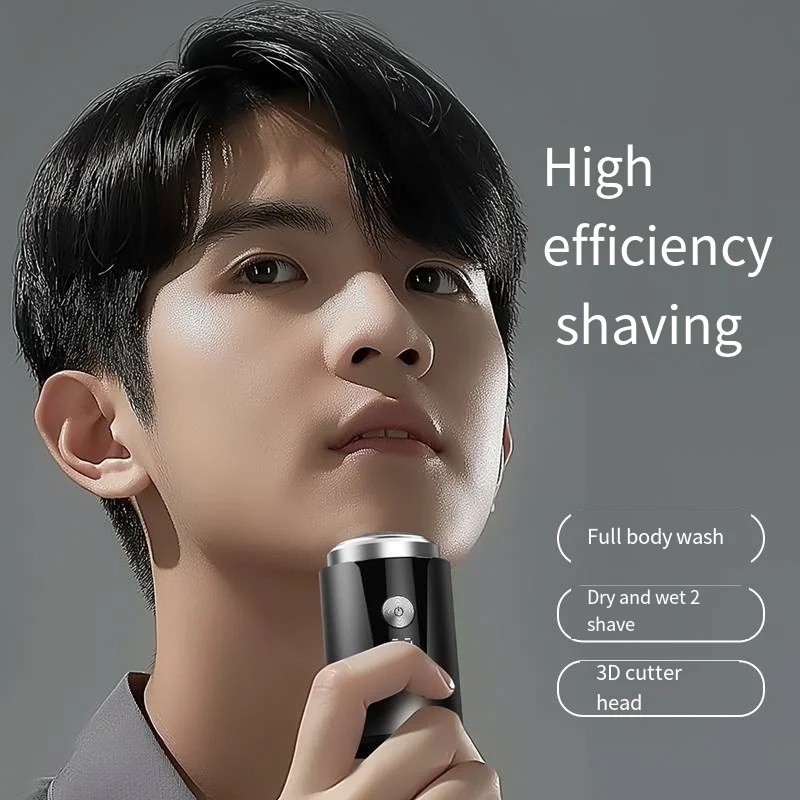 Лидер продаж, мини-портативная электробритва - Фотография_2