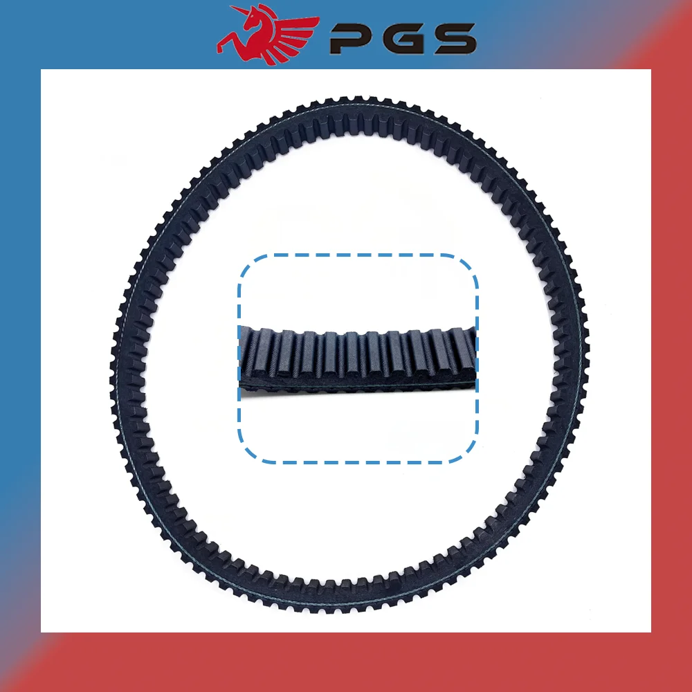 3211180   высококачественный приводной ремень rzr 1000 cvt utv epdm - Фотография_2