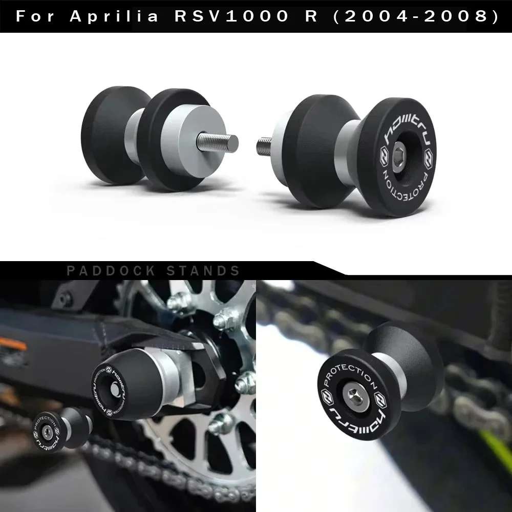 Подставка для катушек маятника мотоцикла