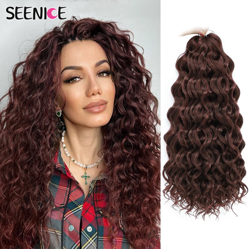 18 24 "синтетические глубокие - Фотография_3