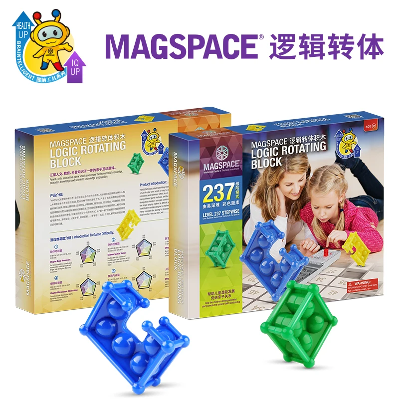 Magspace логическое вращение мышление - Фотография_2