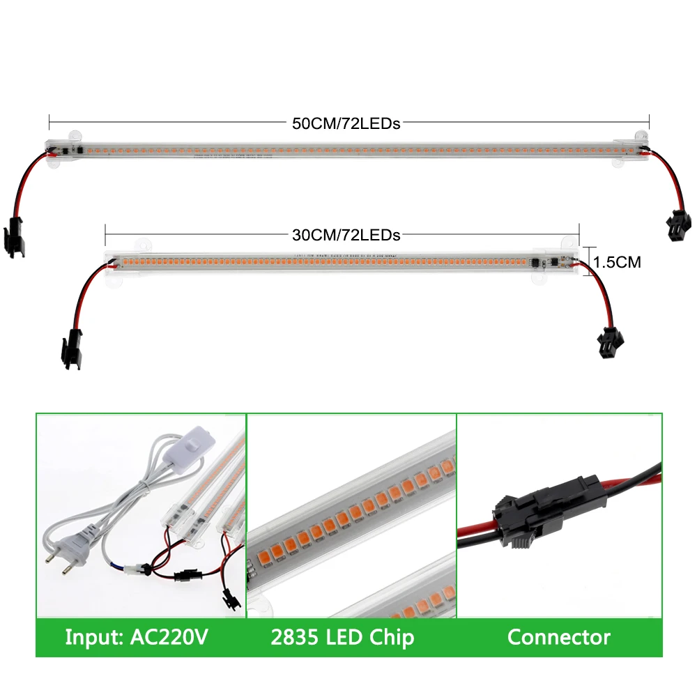 Led grow light 220 full spectrum - Фотография_5