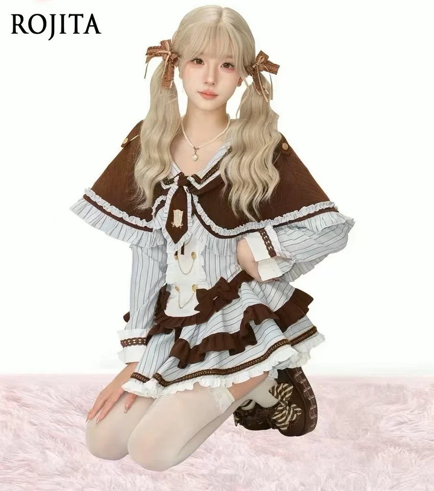 Милая милая девчачья шаль шоколадного цвета