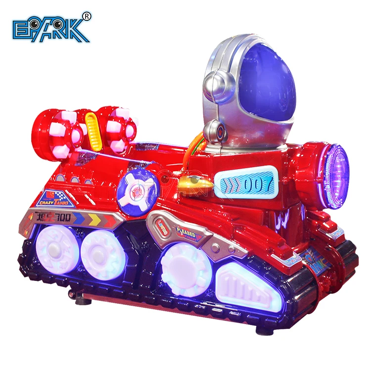 Парк развлечений kiddie rides happy