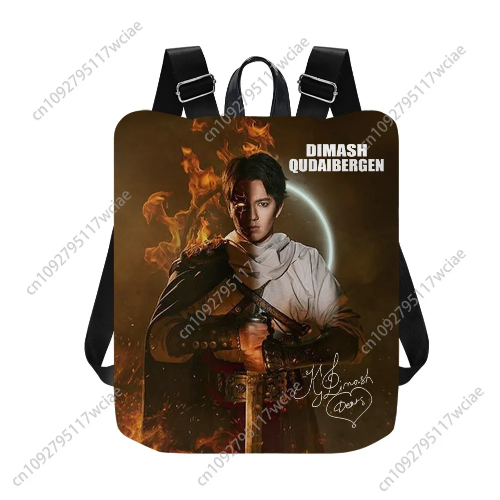 Dimash qudaibergen рюкзак на заказ - Фотография_3