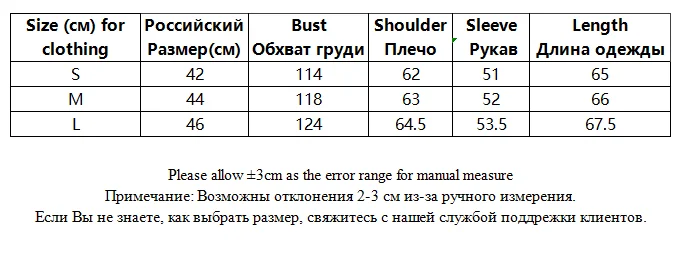 Зимняя женская винно-красная парка большого размера с запахом и бантом - Фотография_2