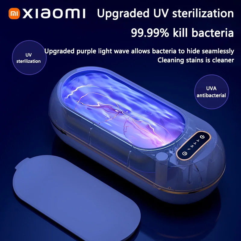 Многофункциональная электрическая коробка для брекетов xiaomi