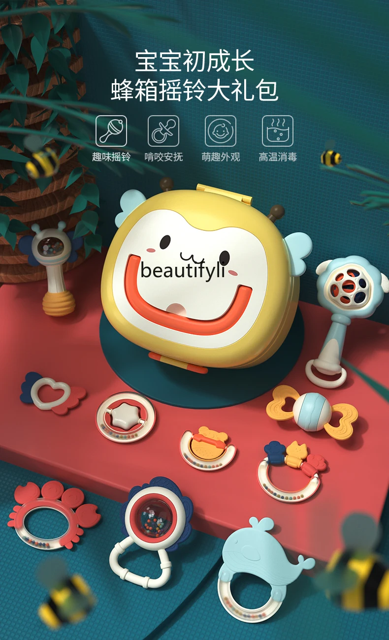 Погремушка, успокаивающая игрушка - Фотография_6