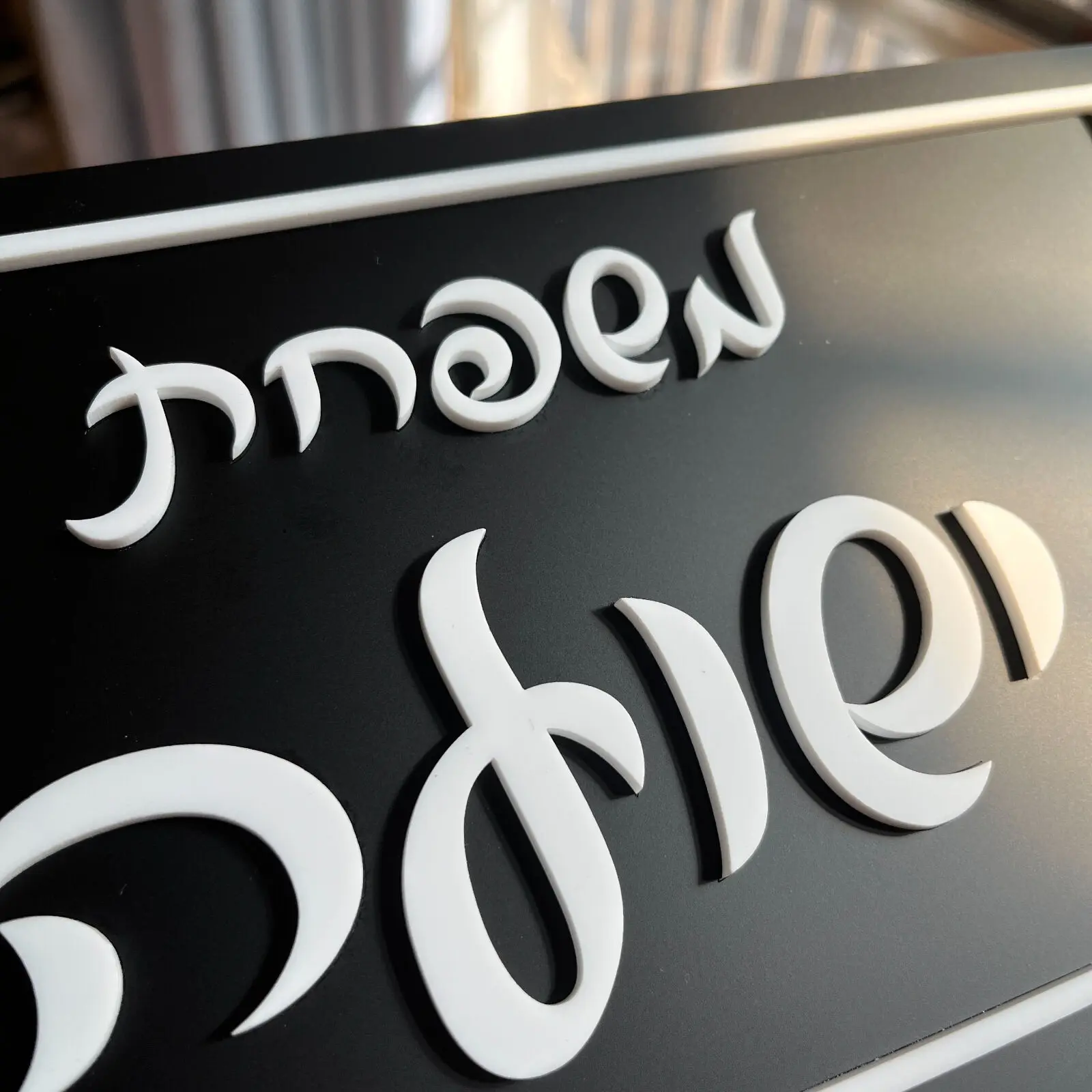 28 см 3d роскошный деревянный матовый - Фотография_6