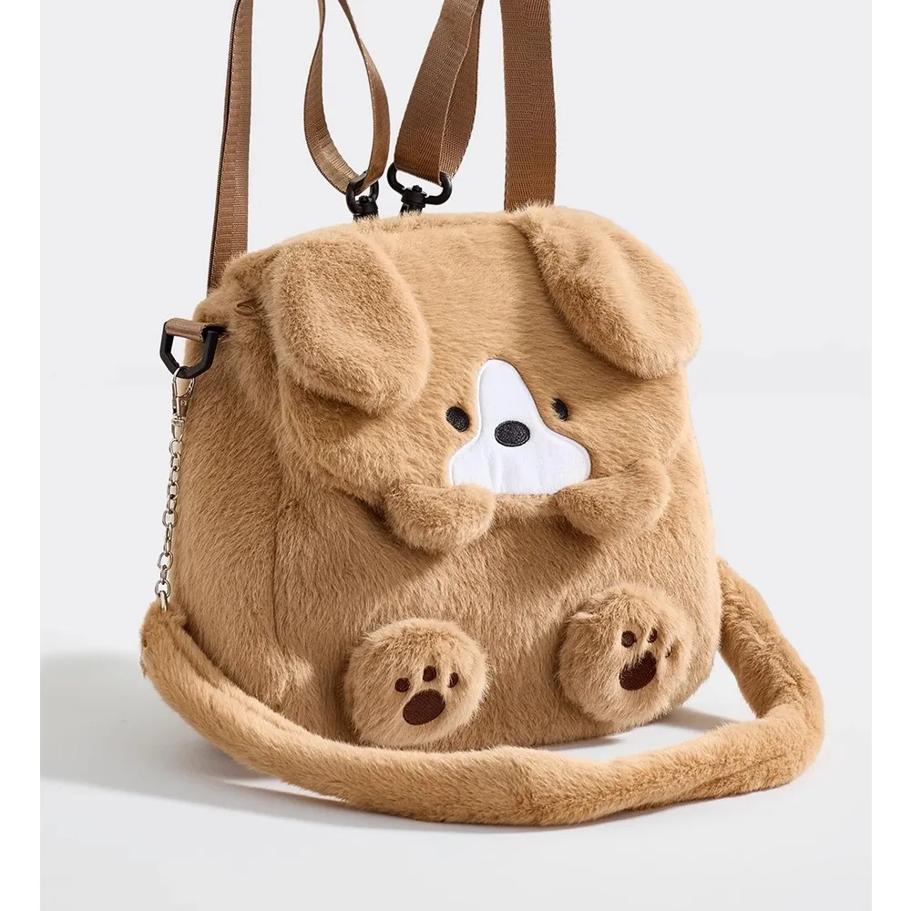 Женский плюшевый рюкзак с собакой из мультфильма для девочек