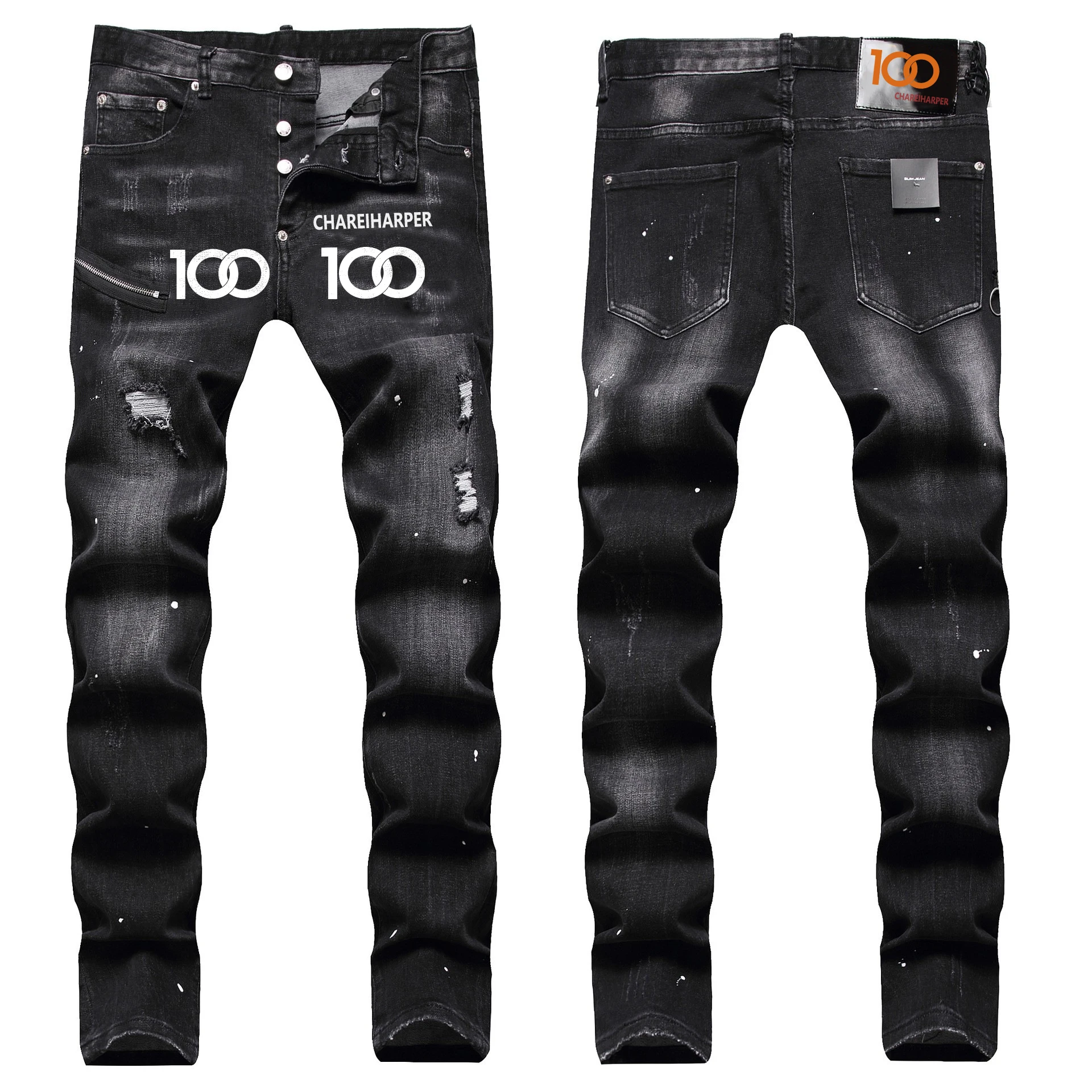 Chare aynper большие размеры 083