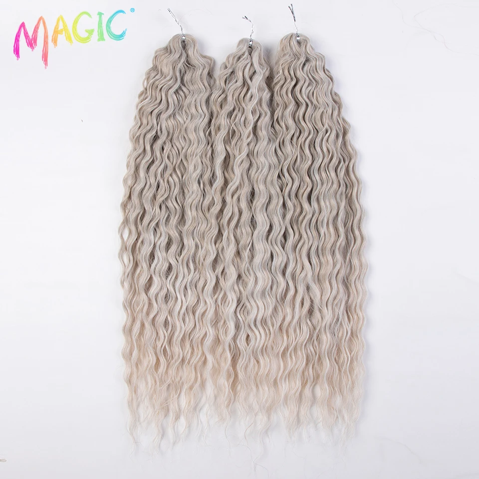 Волшебные локоны ariel - Фотография_3