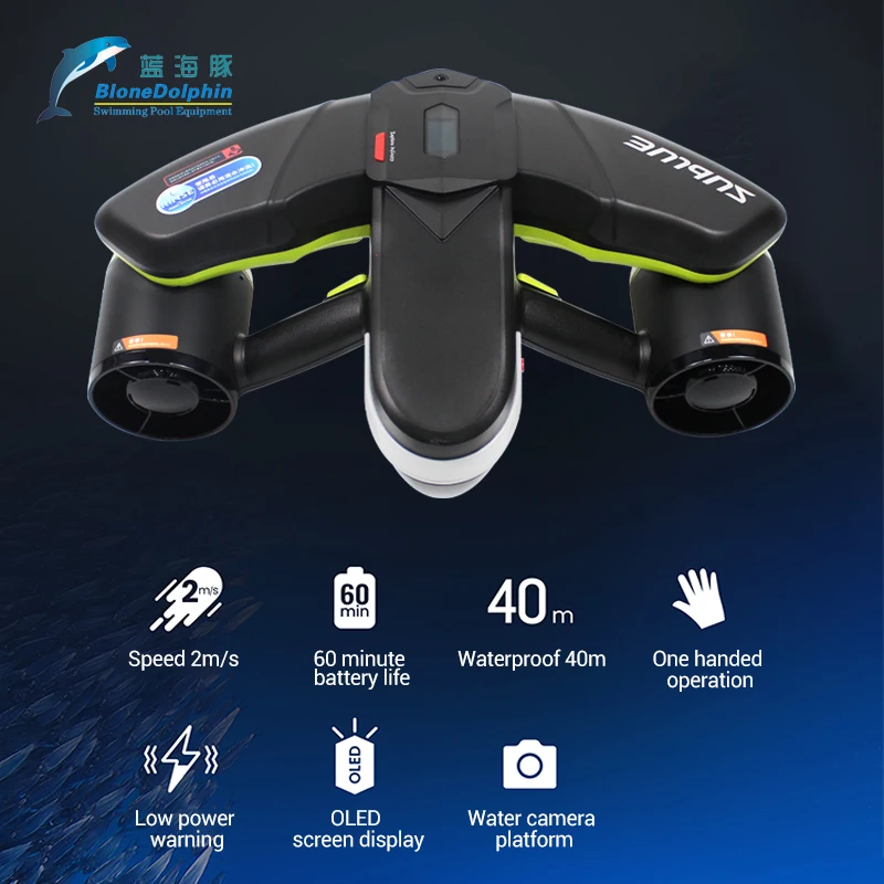 Погружной подруливающий привод - Фотография_5