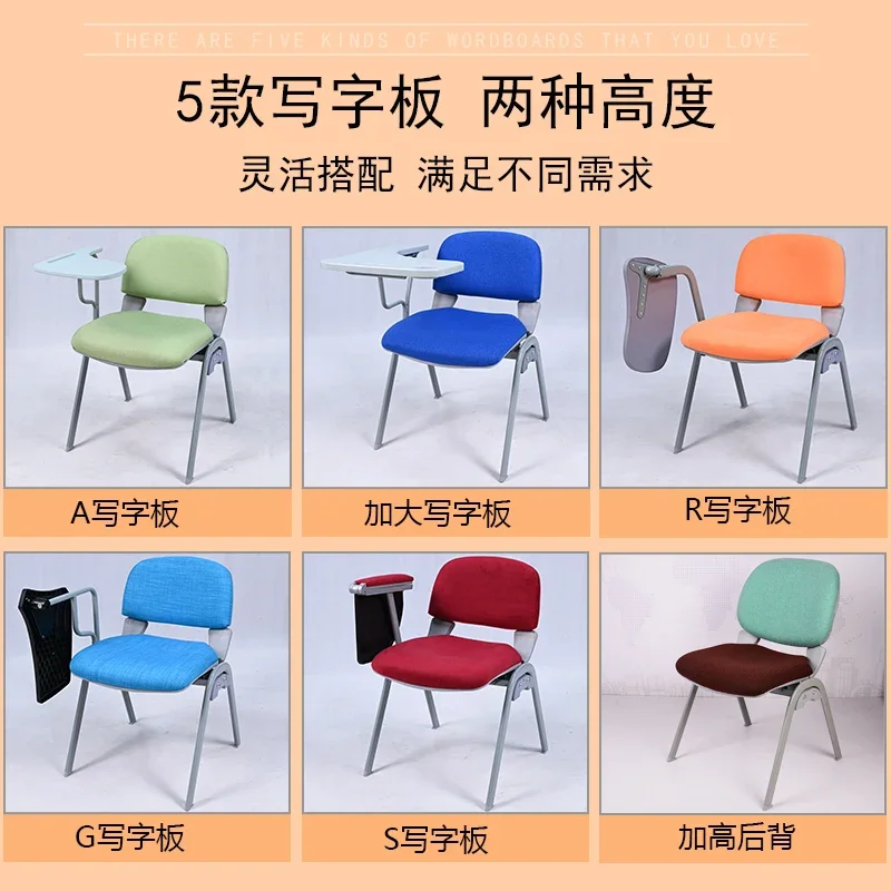 Учебный стул для чтения - Фотография_6