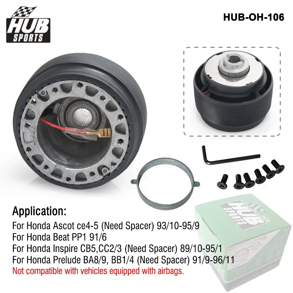 Hub sports jdm style boss kit адаптер - Фотография_6